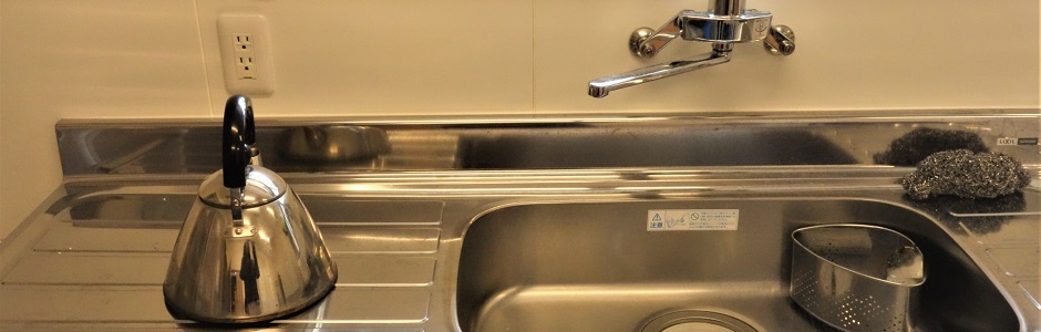 水回りキッチン